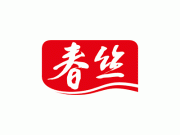 春絲人應該有四個自信