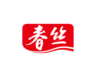 新  年  賀  辭